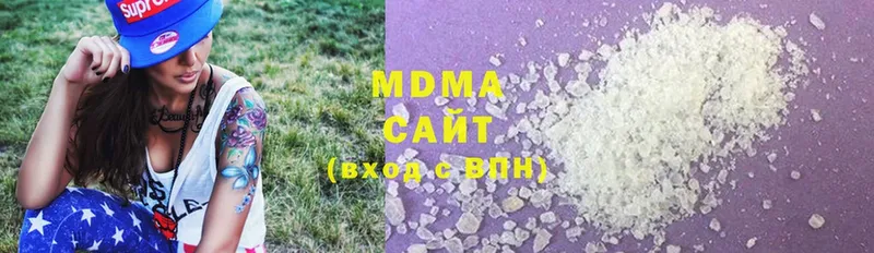 MDMA Molly  кракен маркетплейс  Истра 